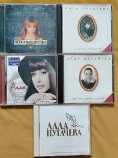 Ала Пугачева.