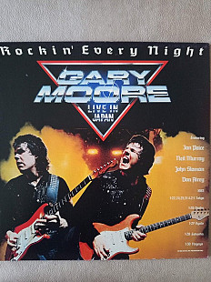 Gary Moore - Rockin` Every Might - Live In Japan