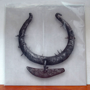 Morwan ‎– Vse Po Kolu, Znovu