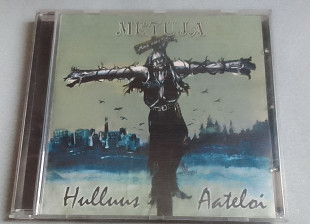 Metuja - Huluus Aateloi