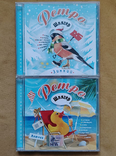 Ретро шлягер советской эстрады