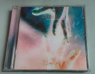 Myopia - Enter Insect Masterplan