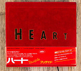 Heart - Brigade (Японія)