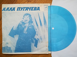 Алла Пугачева-Сто часов счастья (3)-Ex.+, флексі-Мелодія