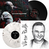 Вінілова платівка Віктор Павлік - Viktor Pavlik + Бо в сні відлітаю [2LP]