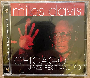 Miles Davis - Chicago Jazz Festival '90