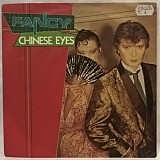 Fancy ‎- Chinese Eyes - 1984. (EP) 7. Vinyl. Пластинка. Germany.