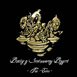 Вінілова платівка Вхід У Змінному Взутті - For Ever (Colored Vinyl) [LP]