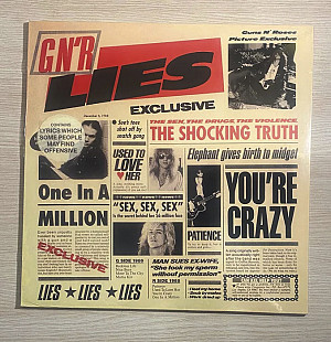 Guns N' Roses - G N' R Lies (Vinyl) Кольоровий Вініл