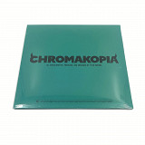 Tyler, The Creator - Chromakopia (2xLP) Vinyl