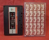 Фестиваль Червона Рута. Рок-Конкурс - 1989. (МК) Касета. Кобза.