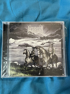 Небокрай - На рубеже (Pagan/Folk Metal)