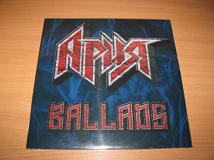 АРИЯ - Ballads (Bomba Music 2LP) Кипелов, Маврин, Беркут
