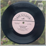 Битлз - Солнце восходит / Потому что / Попурри (7" ) 1975 ЕХ+