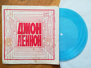 Джон Леннон-Представьте себе (4)-VG+, флексі-Мелодія