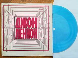 Джон Леннон-Представьте себе (2)-NM, флексі-Мелодія