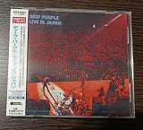Deep Purple - Live In Japan (Японія)