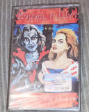 Король И Шут – Акустический Альбом