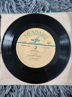 Various – Черемшина