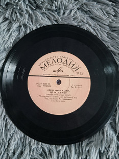 Ой, на горі калина, Чорнобривці та ін.