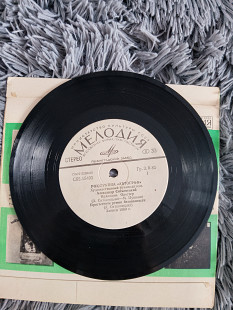 Автограф – Ирландия. Ольстер