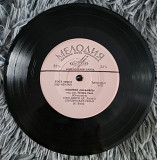 Голубой Ансамбль* – Бэби-Дикси