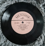 Various – За Того Парня / Голос Матери / Осторожно, Листопад / Обида