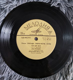 Полад Бюль-Бюль Оглы – Как Мне Быть