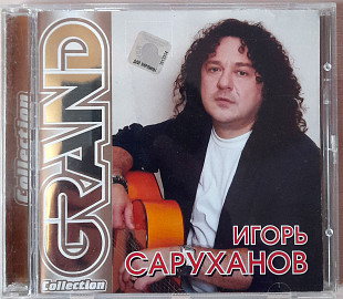 Игорь Саруханов - Grand Collection. Укрлицензия. 140гр.