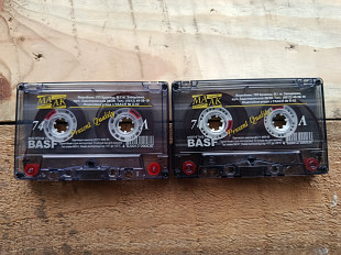 Progressive Mega Mix 2/3