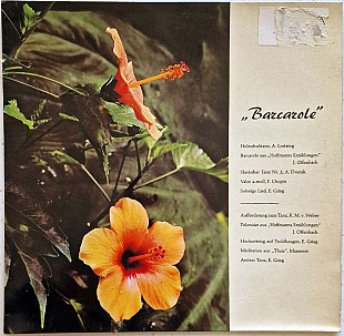 Ein Grosses Orchester Unter Leitung Von Friedhelm Lobisch – Barcarole