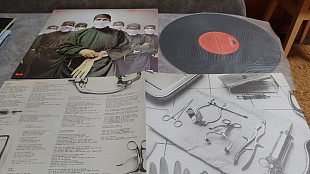 Rainbow - difficult to cure. японский винил