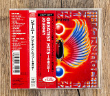 Journey - Greatest Hits (Японія)