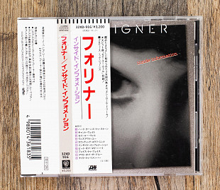 Foreigner - Inside Information (Японія)