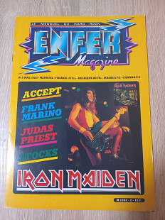Продаю журнал Enfer