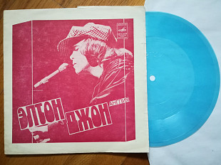 Элтон Джон, Александр Градский-NM+, флексі-Мелодія