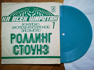 Роллинг Стоунз-Нарисуй это черным (2)-NM, флексі-Мелодія