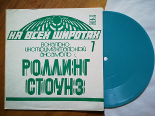 Роллинг Стоунз-Нарисуй это черным (1)-NM+, флексі-Мелодія