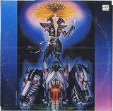 ГРУППА МАРКИЗА С60 29139_40 USSR 1990