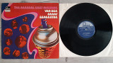 VAN DER GRAAF GENERATOR ( PROG ROCK ) THE AEROSOL GREY MACHINE ( FONTANA 6430 083L ) 1969 GER