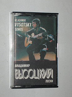Кассета Владимир Высоцкий ‎ПЕСНИ * Песня о друге * Скалолазка * Жираф (Мелодия, 86) Таллинский завод