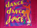Разное –Танцуй, танцуй, танцуй 2