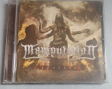 Manipulation - Extasy