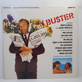 Various – Buster - Original Motion Picture Soundtrack LP 12" (Прайс 48681)