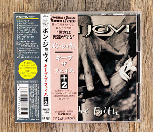 Bon Jovi - Keep The Faith (Японія)