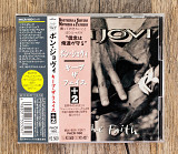 Bon Jovi - Keep The Faith (Японія)