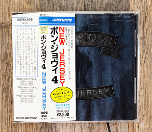 Bon Jovi - New Jersey (Японія)