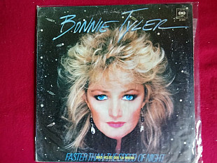 Бонни Тайлер –Быстрее, чем скорость ночи