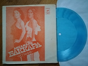 Баккара, Аскер Махмудов (2)-NM-, флексі-Мелодія