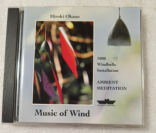 CD HIROKI OKANO 1994 Music Of Wind (USA & Europe)